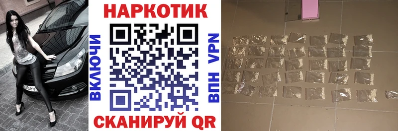 Купить наркотики сайты Няндома КОКАИН мега маркетплейс Меф мяу мяу A PVP MDMA Гашиш Конопля