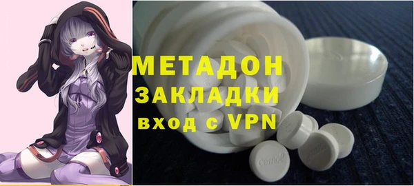 гидропоника Ивангород