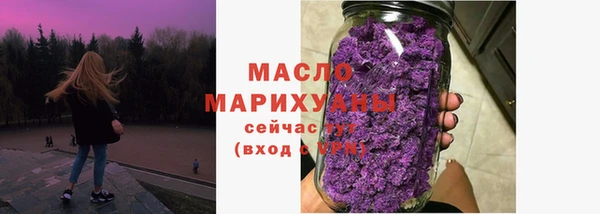 дживик Зуевка