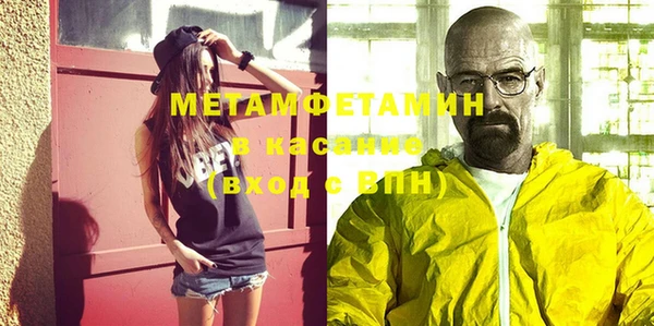 гидропоника Ивангород