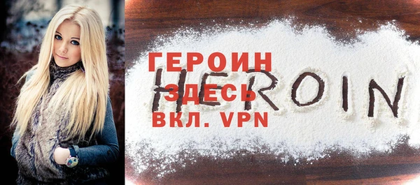 гидропоника Ивангород
