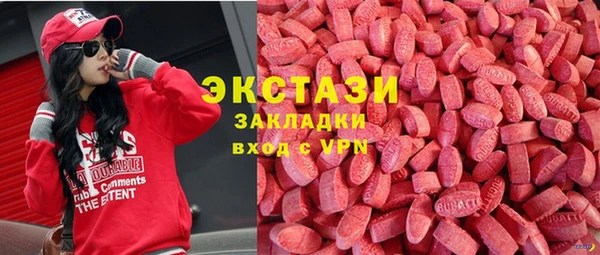 каннабис Россошь