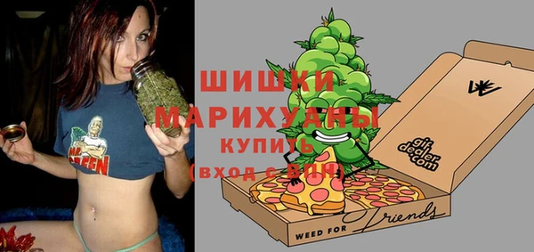 прущие грибы Ростов
