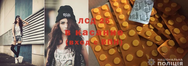 дживик Зуевка