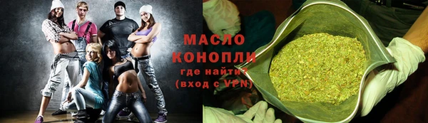 дживик Зуевка