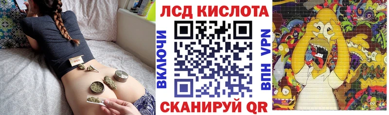 ссылка на мегу   Няндома  Наркотические марки 1,8мг 
